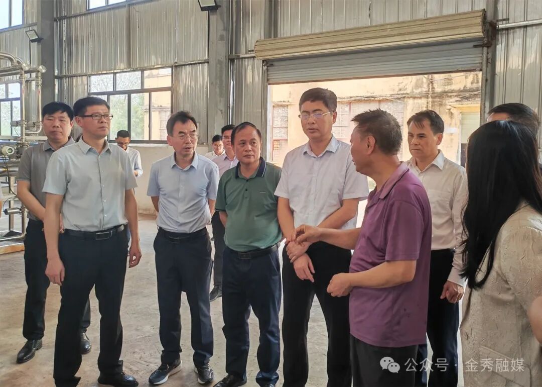 自治区发展改革委糖业发展办调研组到金秀开展糖业调研