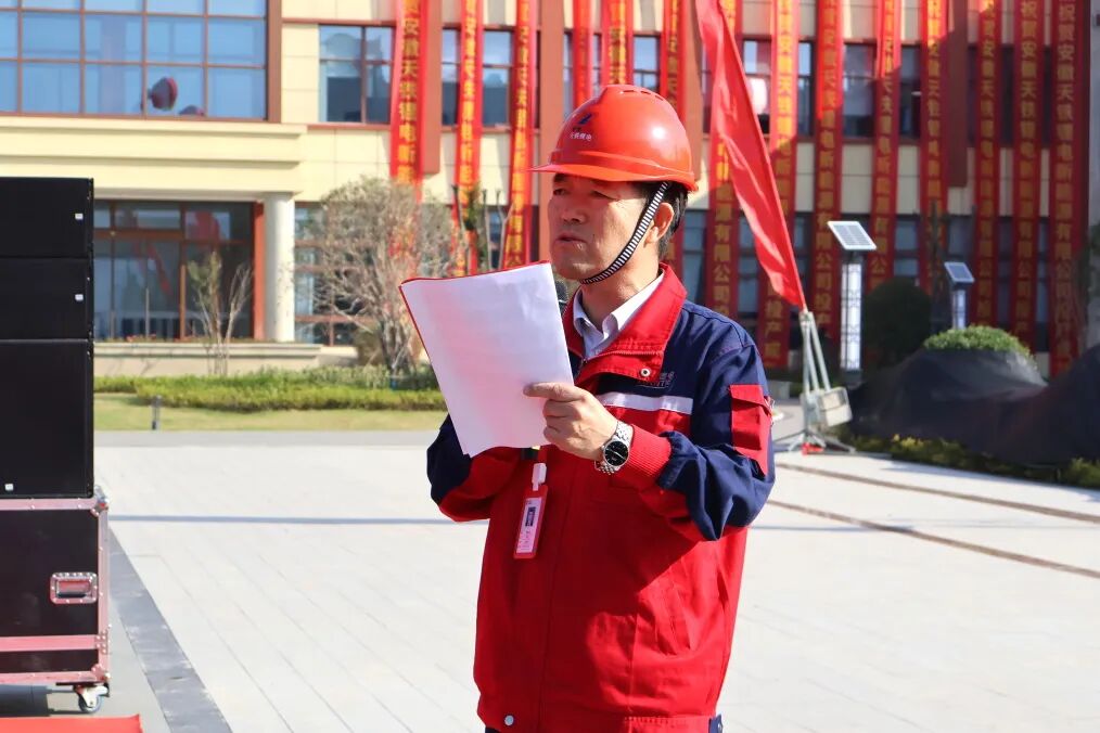 天铁锂电总经理庞全世