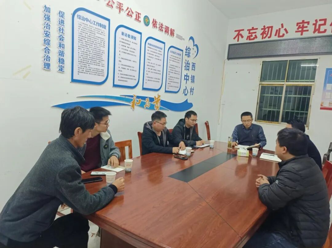 乡镇党委书记一周工作动态(3月4日—3月8日),都昌县人民政府,政务资讯