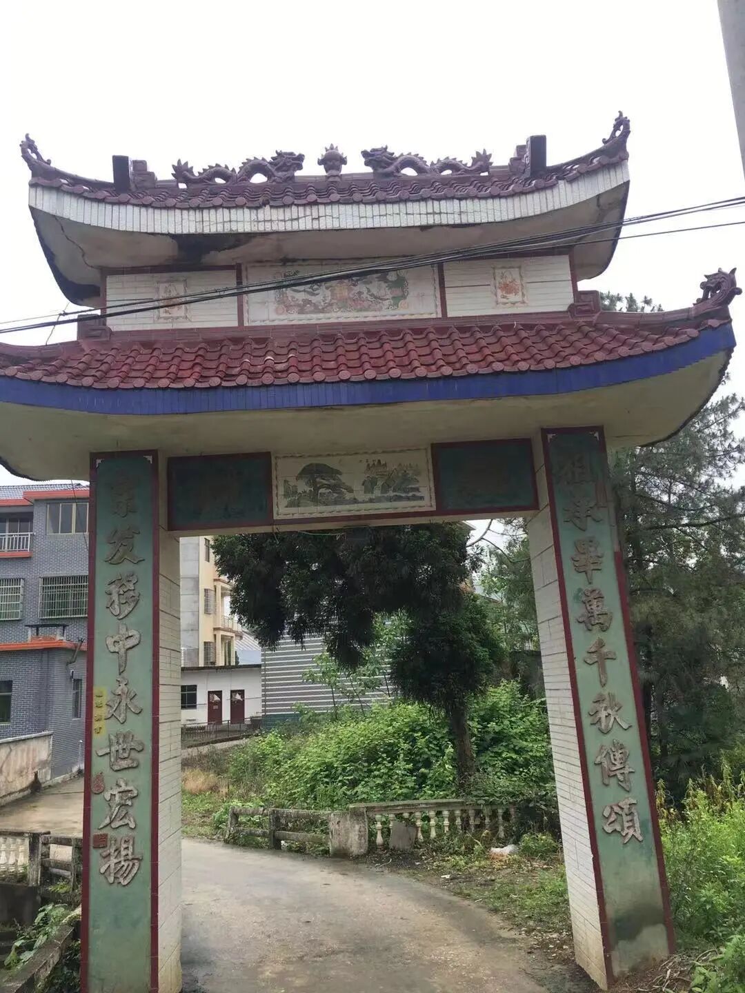 传家训扬新风之423/阳峰乡芭蕉山魏家村(四):一代名中医魏荷生逸事