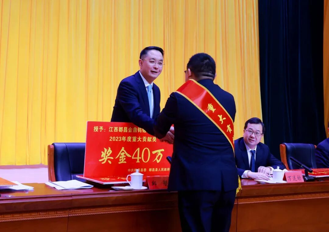 全县解放思想推进五大行动动员大会召开