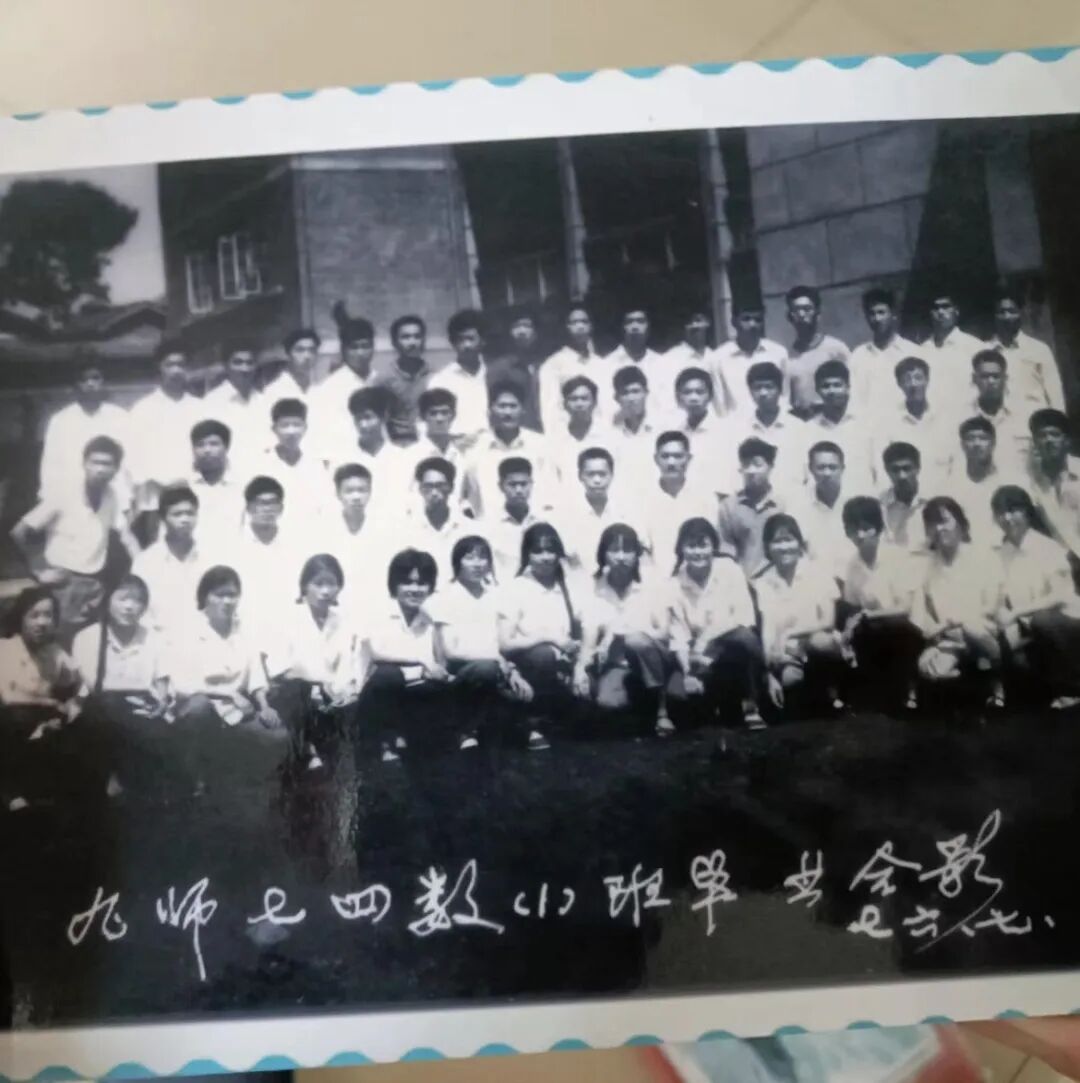 心囡的人生路标上刻写着"简简单单"与"平平淡淡" (口述实录),都昌县人