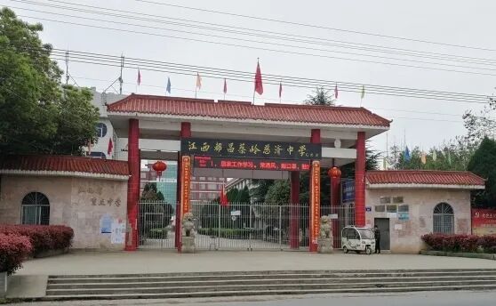 【招生录取】任远中学,慈济中学高一新生录取名单