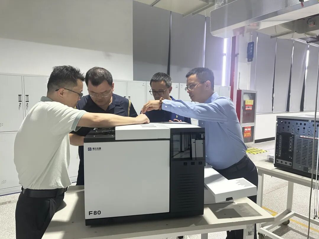 国产仪器GC-MS系统个性化验证方案研讨会在福立仪器成功召开