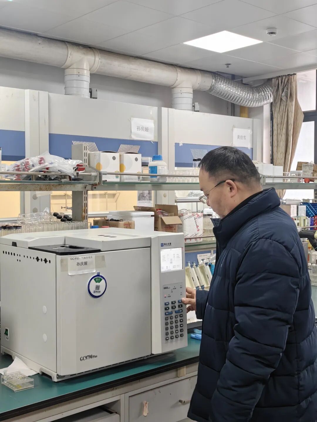 湖北大学：福立气相色谱所获数据准确度高、重现性好，支撑了论文图表核心内容