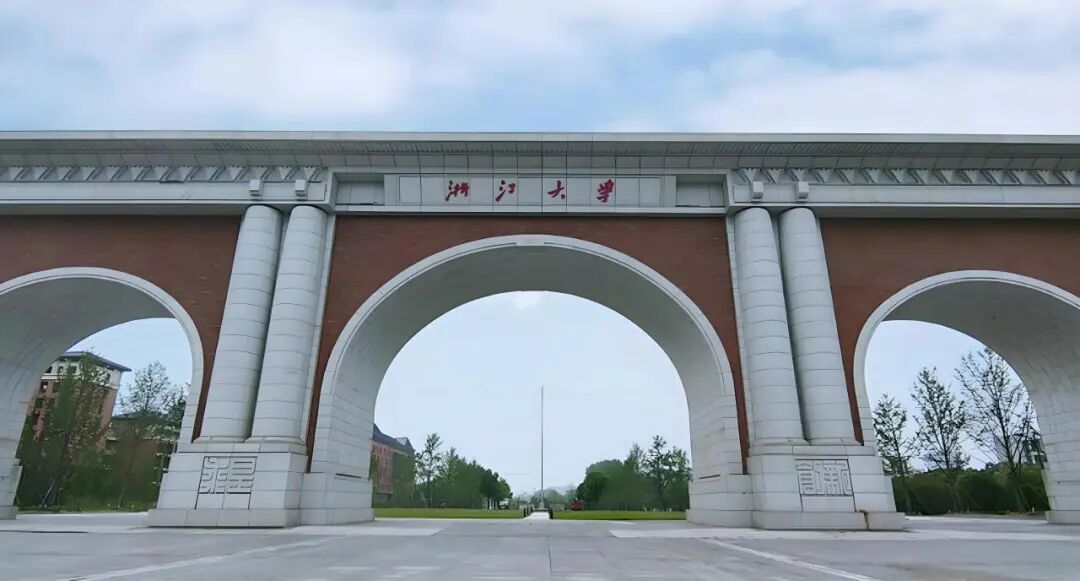 浙江大学：福立仪器气相色谱在100小时的连续实验中，保留时间重现性良好，分离度满足定量要求，为获取可靠的催化性能数据提供了保障
