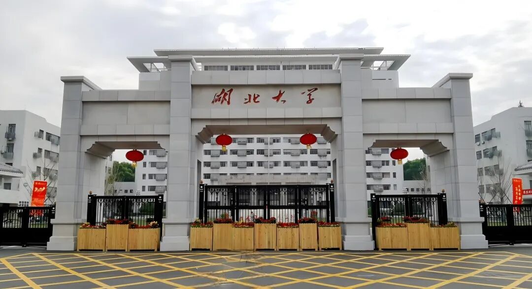 湖北大学：福立气相色谱所获数据准确度高、重现性好，支撑了论文图表核心内容
