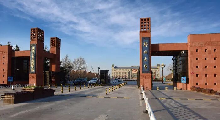 郑州大学：福立液相色谱仪展现出卓越的分离效能和检测灵敏度，能够精准定量对乙酰氨基酚及其降解产物