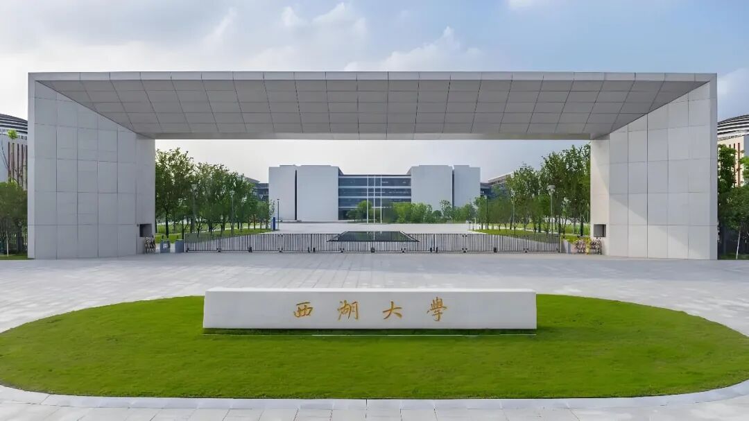 西湖大学：福立气相色谱仪重复性良好、准确性高，且数据处理模块支持预设程序，显著简化了后续分析流程