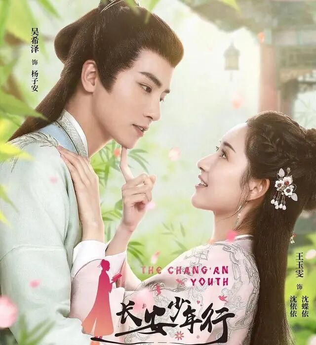 سۈيۈملۇك تىۋىپ جاناپلىرى