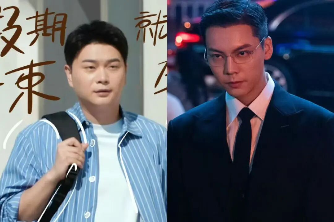 许我耀眼林涛穿搭