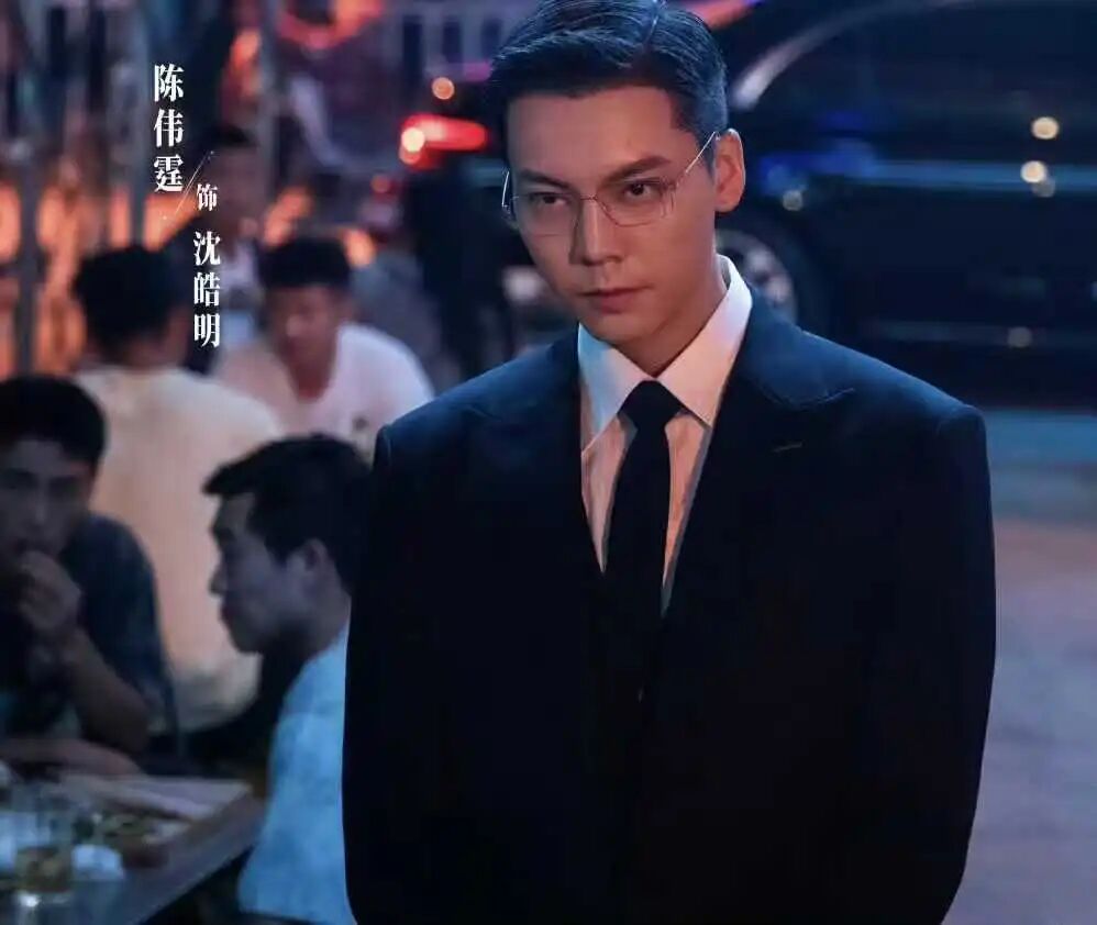 许我耀眼林涛穿搭