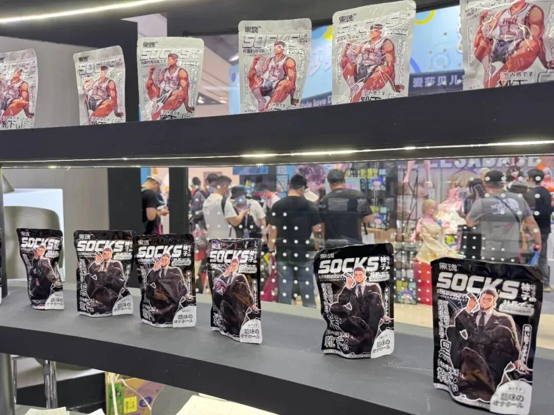 雨果独家！上海API成人展十大趋势曝光