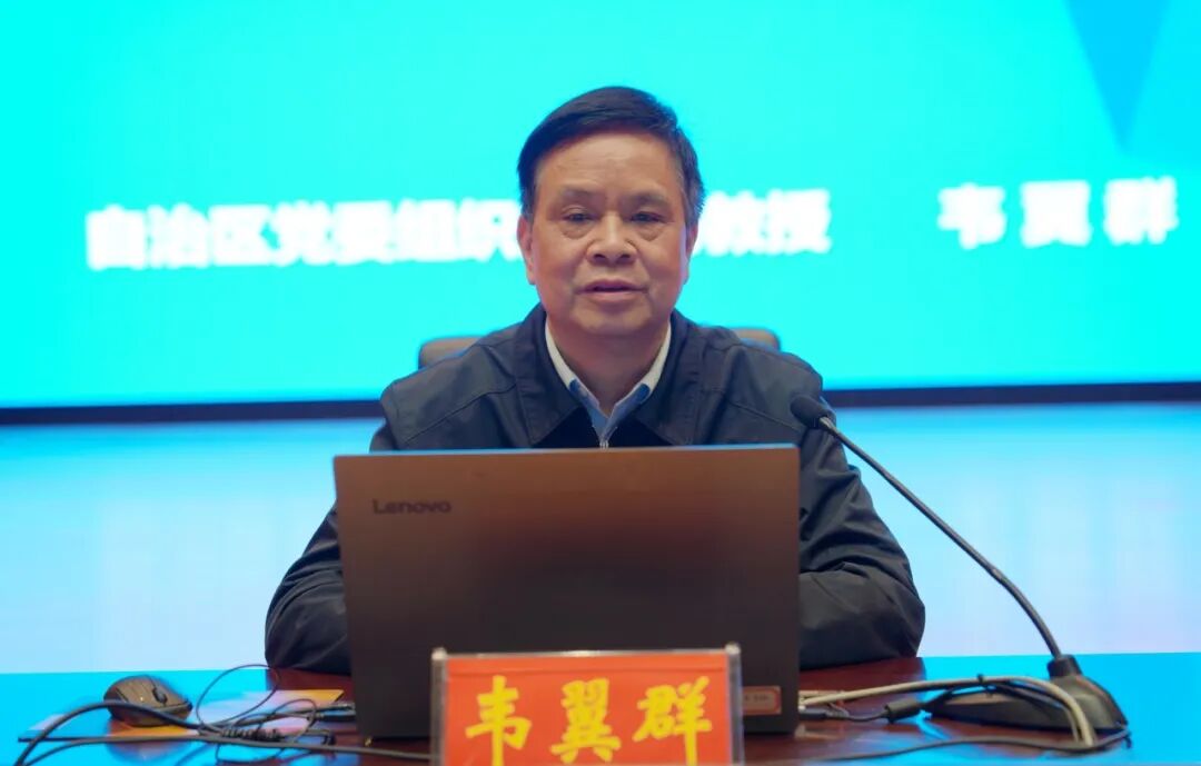 干部党风廉政教育培训班暨党章党纪知识测试 - 滚动大图 - 广西河池