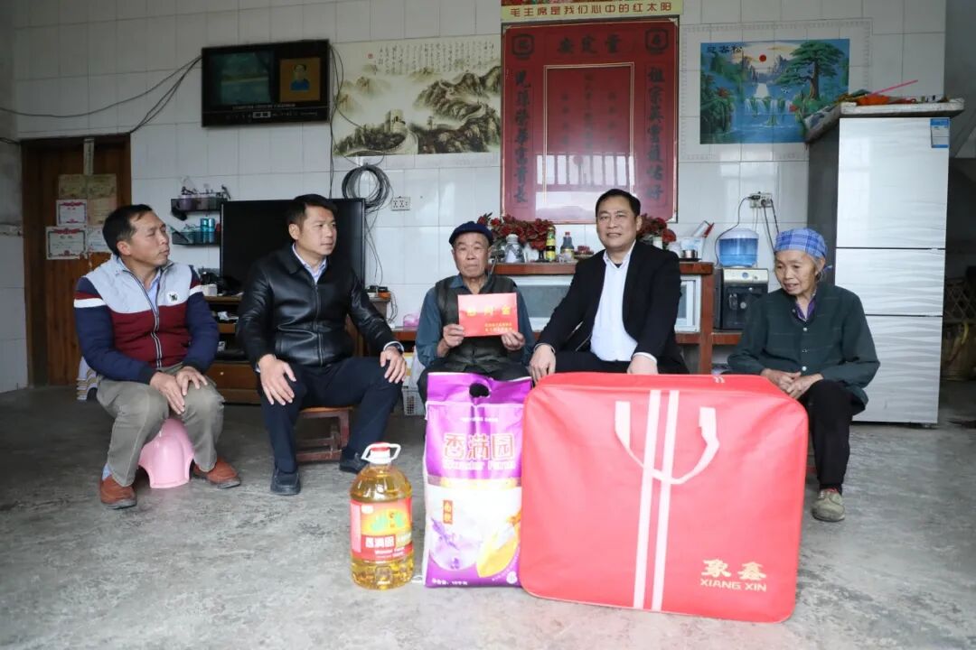 县处级领导开展新春走访慰问活动