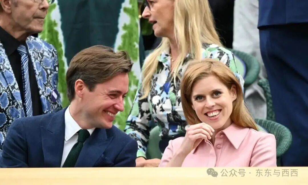 Princess Beatrice and Edoardo Mapelli Mozzi enjoy day date at Wimbledon  ahead of anniversary