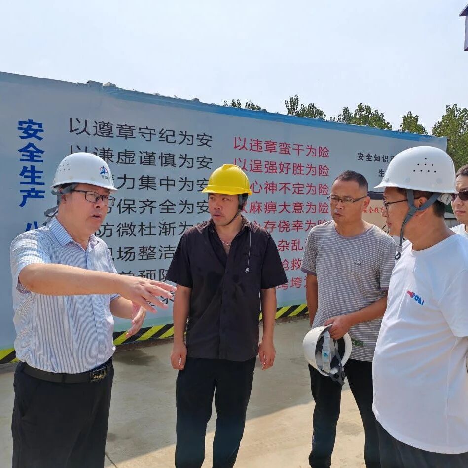 泊里镇污水处理站建设工程加快推进施工