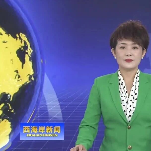 《强信心 稳经济 促发展》加大服务保障力度 助推项目建设提速