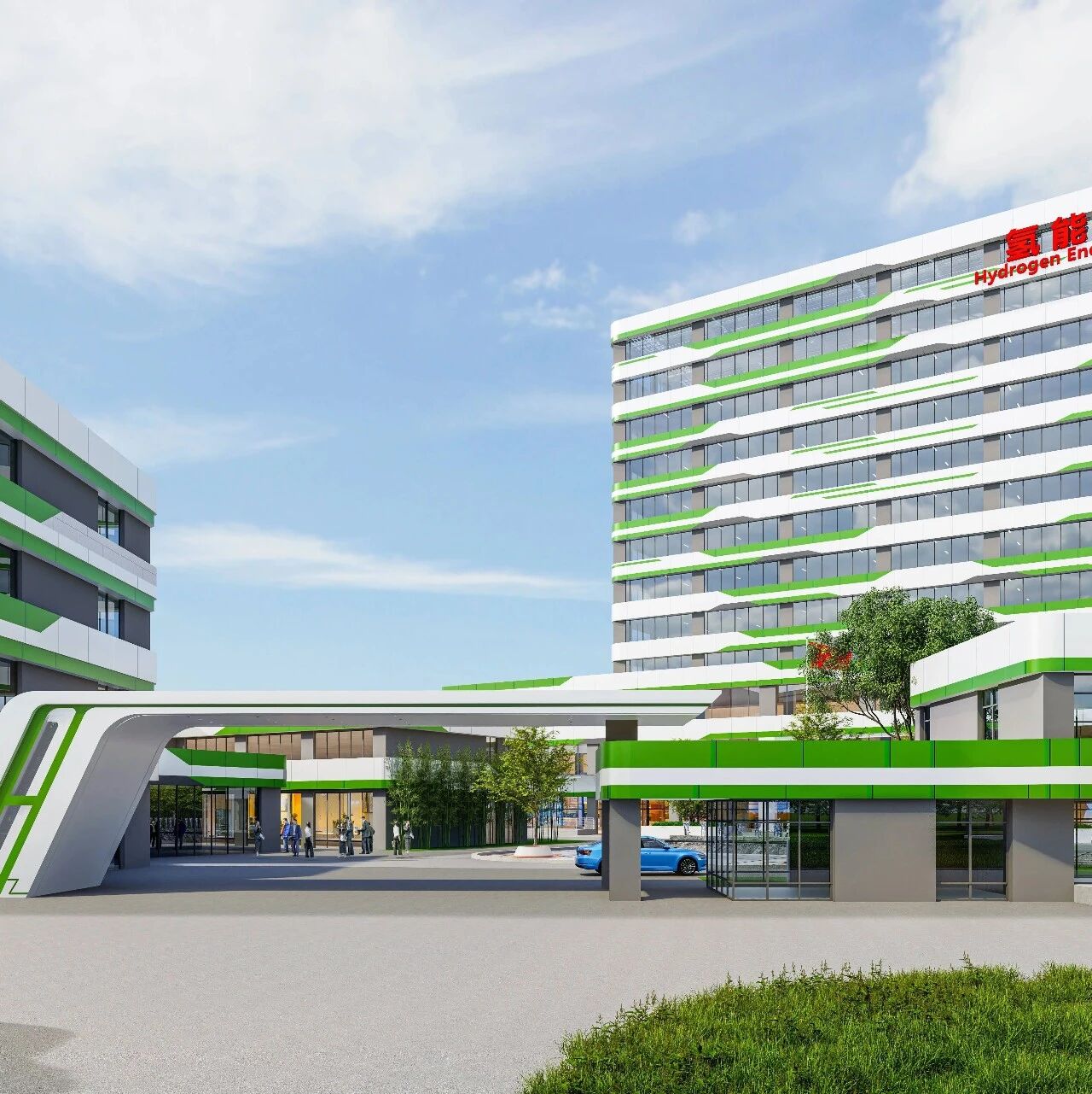 青岛市氢能产业园实现快速推进建设