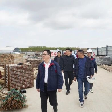 青岛泊里城市建设集团组织开展重点项目施工工地巡查