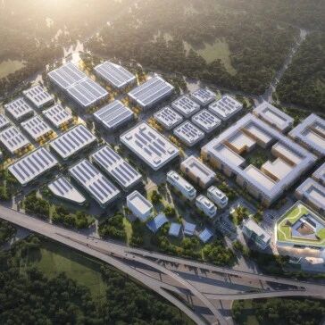 青岛市氢能产业园、创新创业孵化产业园项目招商公告