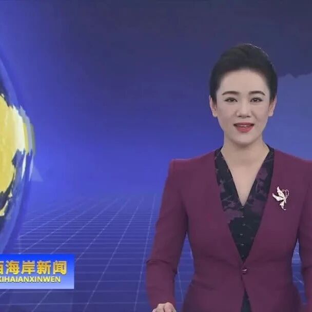 《城市更新在行动》泊里镇污水处理站建设工程有序推进