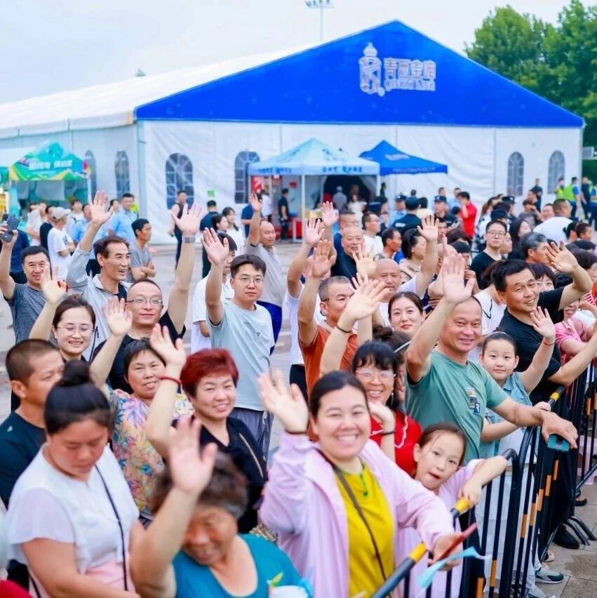 邀四海 徕泊里丨上午逛大集，晚上来哈酒！2025泊里啤酒美食嘉年华等你来！