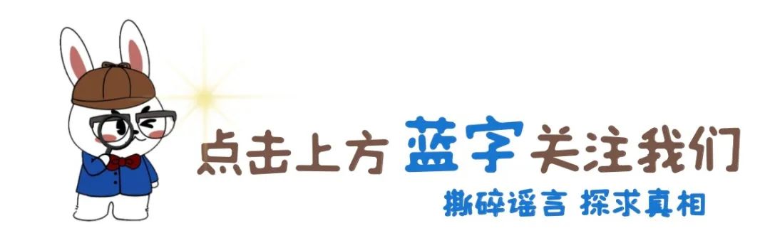 台风吹倒树木砸死外卖员?辟谣,广东阳江台风刮倒树木致人死亡？官方辟谣