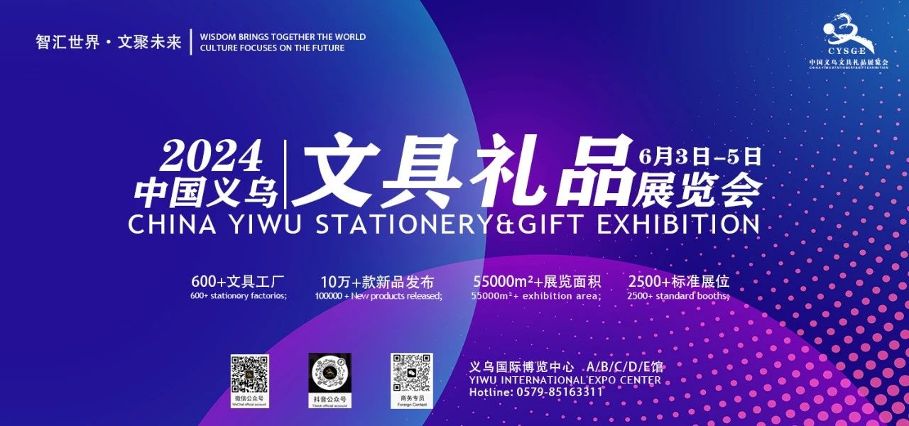 微信图片_20230721154548.jpg
