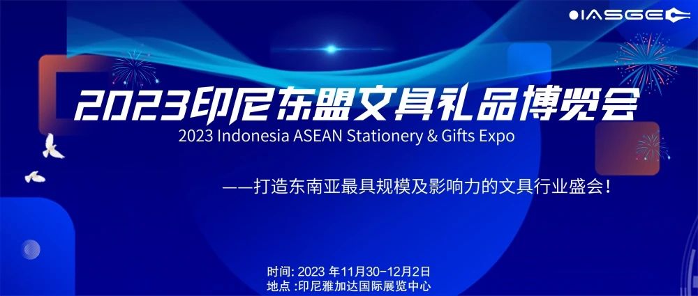 微信图片_20230721130008.jpg