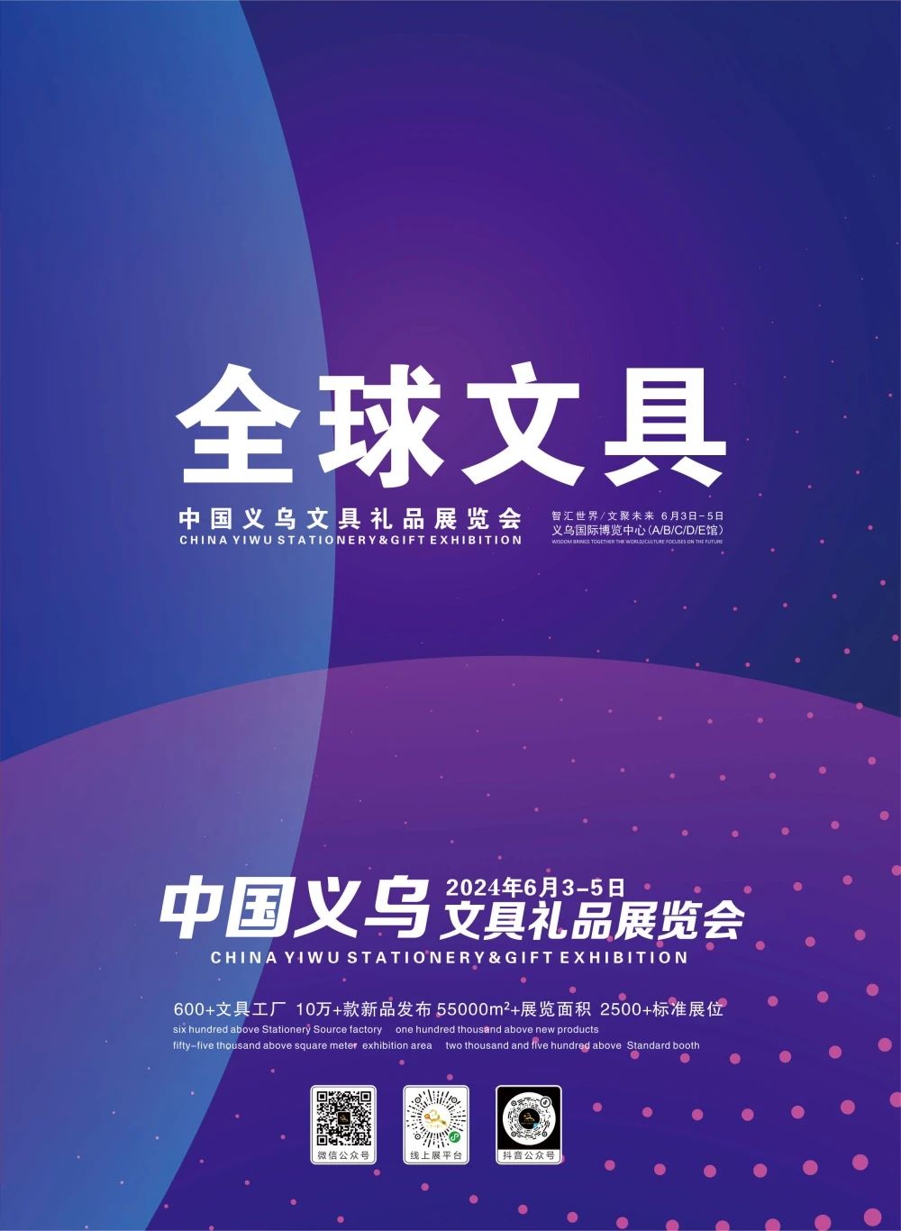 微信图片_20230724085445.jpg