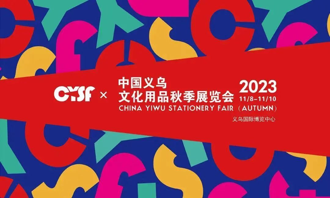 微信图片_20230719105019.jpg