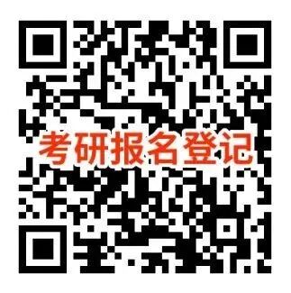 湖北工業大學錄取分數線是多少_2023年湖北工業大學招生網錄取分數線_2023年湖北工業大學招生網錄取分數線