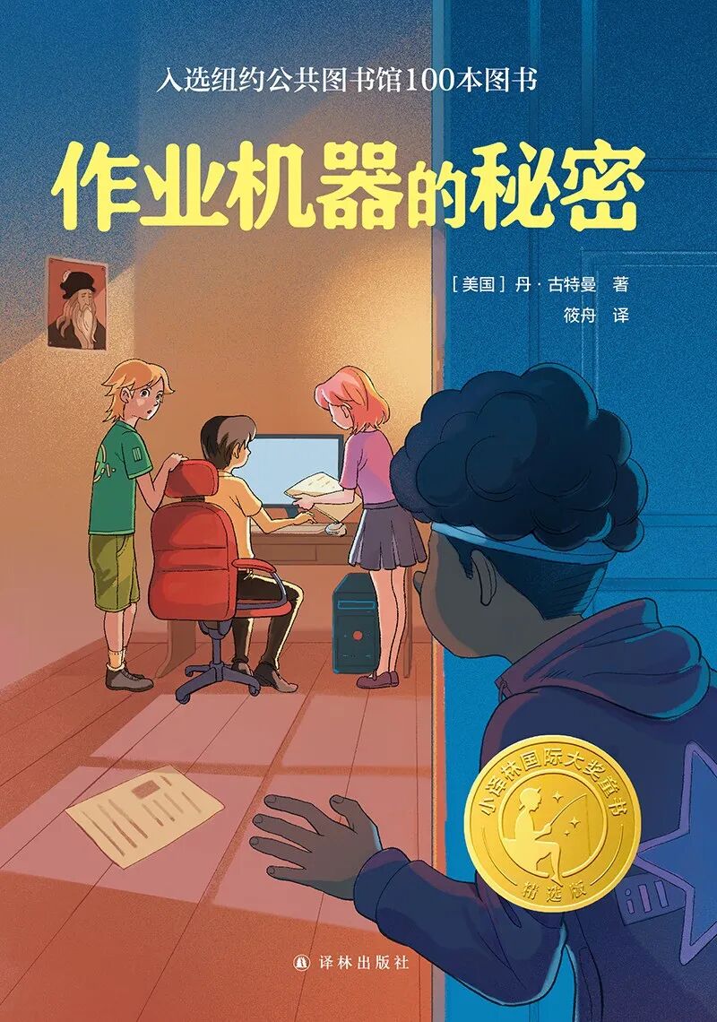 图片