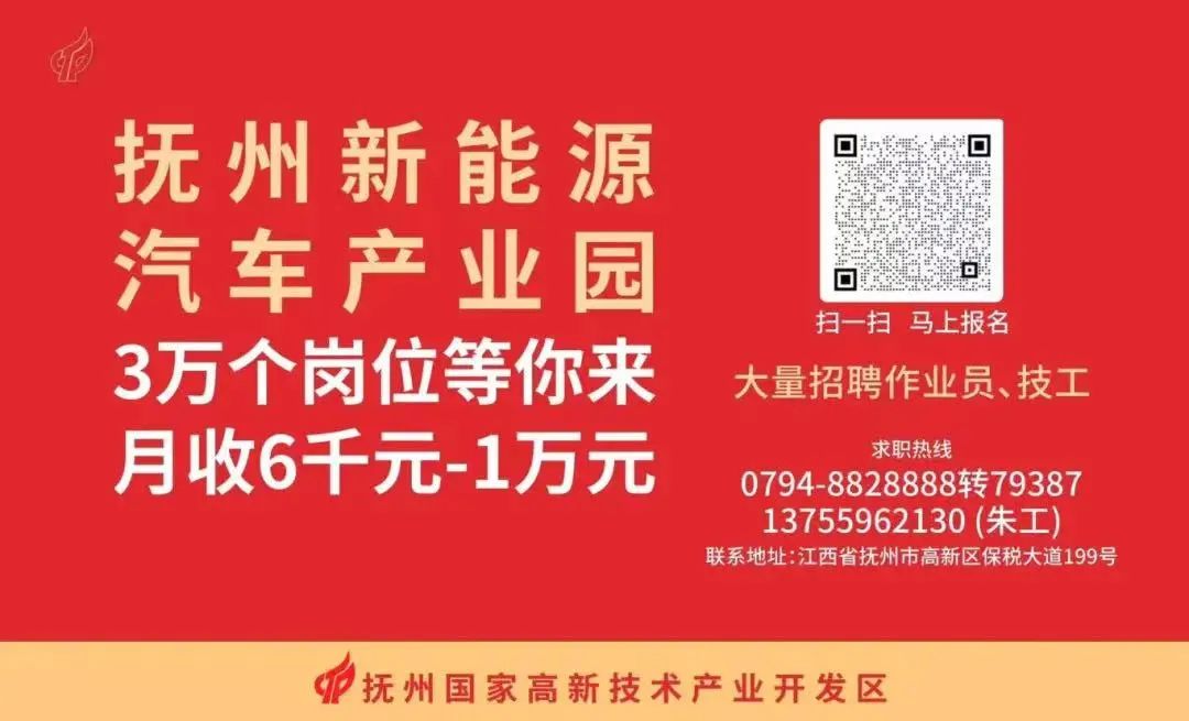 招工最新招聘信息_招工信息怎么发布_招工