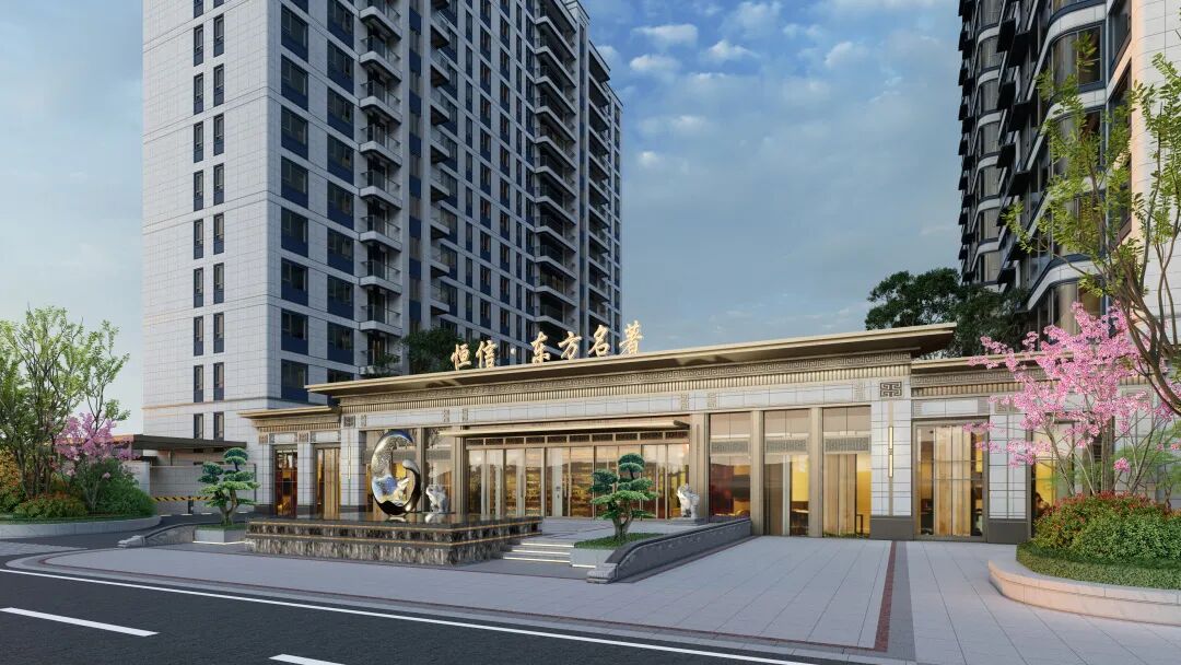 潍坊市住建系统2022年“质量月”活动在恒信·东方名著启动