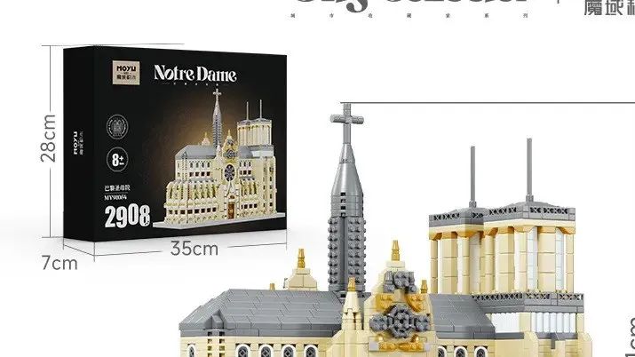 微颗粒新品