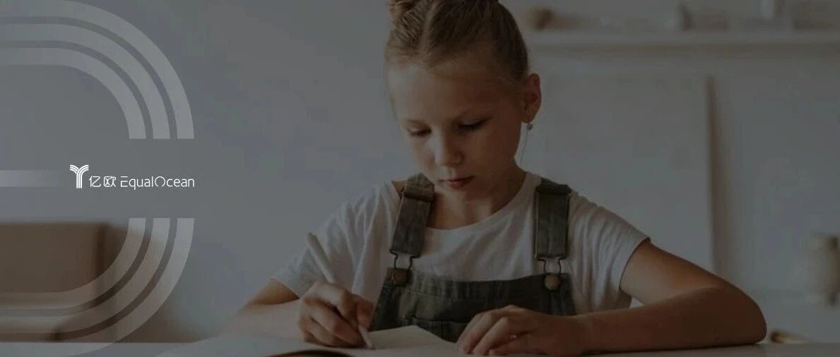 掌门教育上市首日涨幅近半，没打新后悔吗