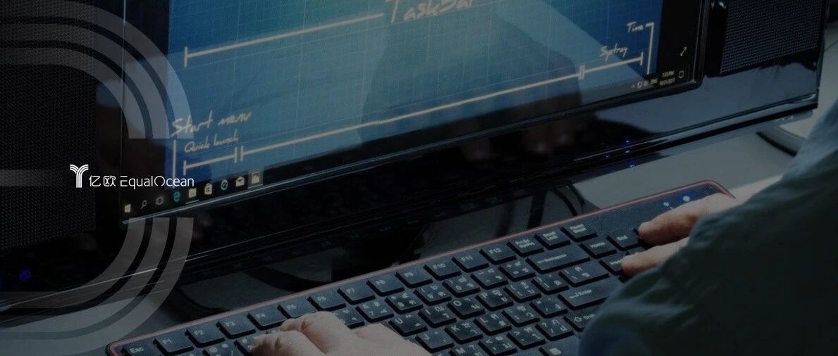 旷视即将上市，你会给多少估值？