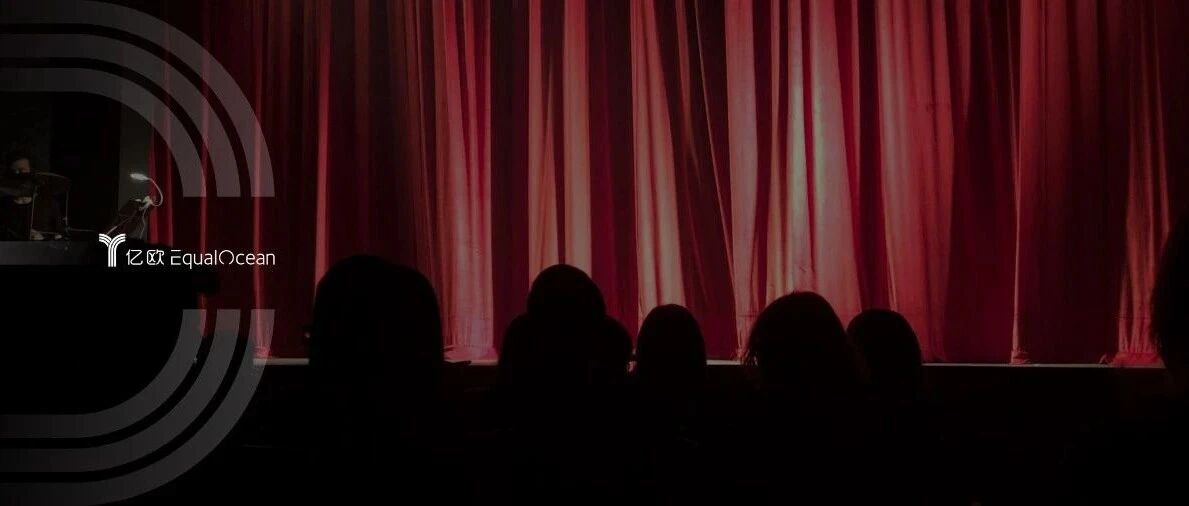 这个十一，我终于在北京看了场线下脱口秀