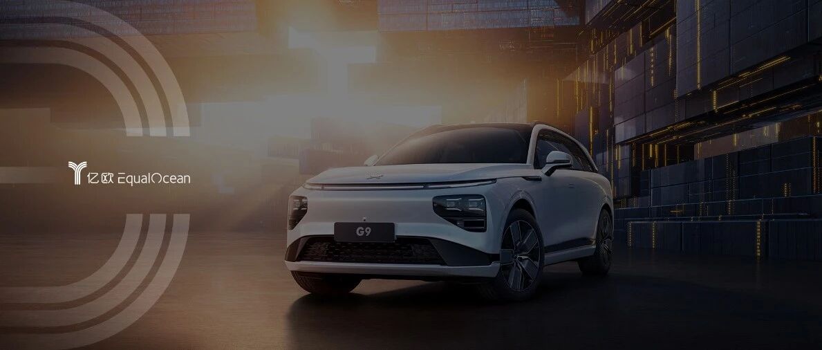 成功超车的小鹏汽车，如何“智”取新能源汽车市场