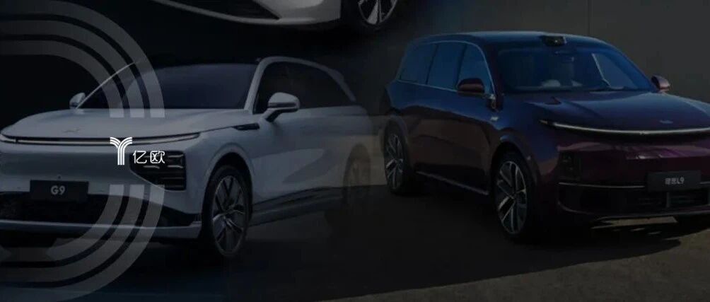 蔚小理的2021，过得好吗？