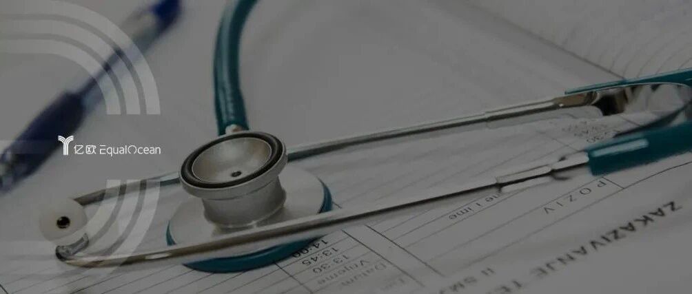 互联网医疗“登高跌重”