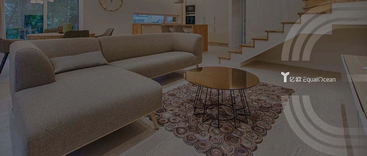 八个关键词读懂2020-2021家居行业变化