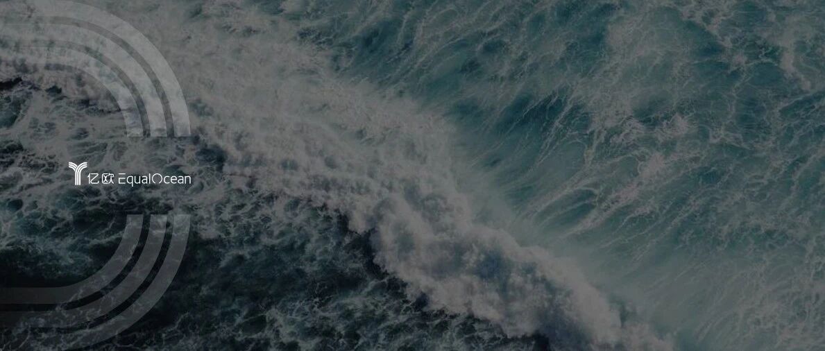 创新药出海，已经“刹不住了”