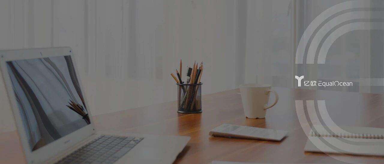 凭借一支笔，晨光能撬动万亿办公市场吗？