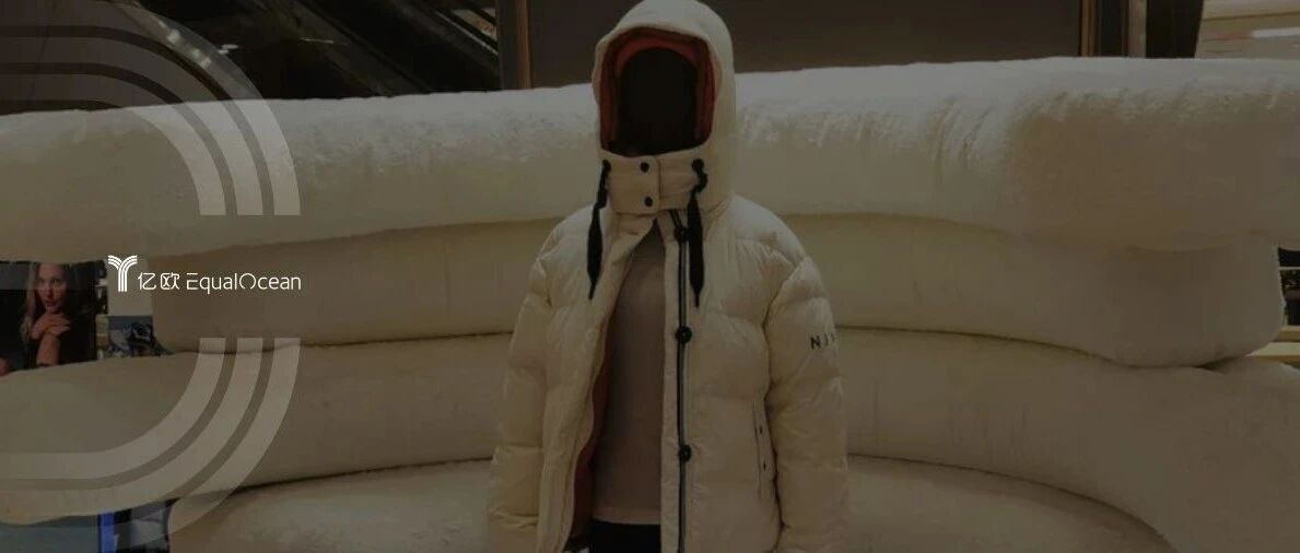 冷冬将至，卖羽绒服是一门好生意吗？