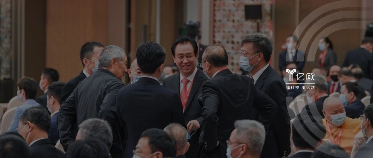 许家印的中场战事