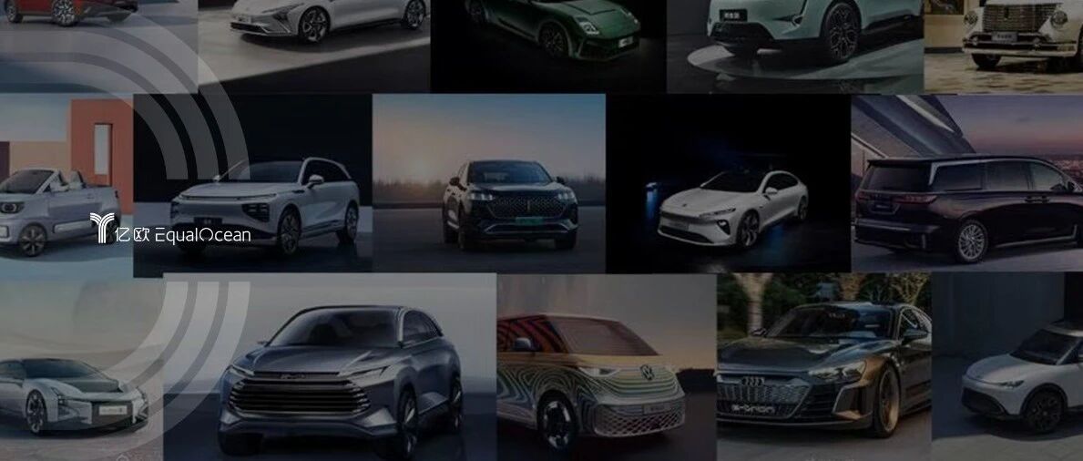 2022最值得期待的22款智能电动车