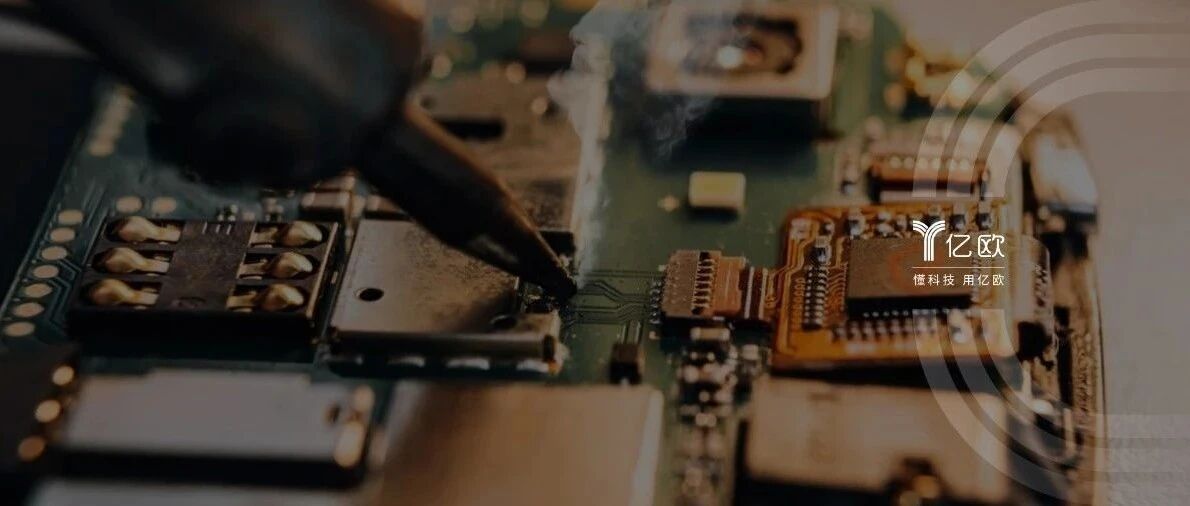 “印钞机”中芯国际